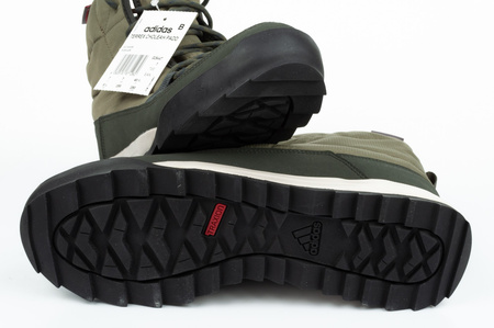 Buty trekkingowe Adidas Terrex [G26447]