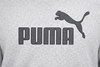Puma bluza sportowa kangurka z kapturem męska szara modna bawełniana