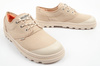 Palladium buty sportowe męskie Dunelite OX lekkie trampki beżowe