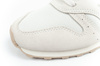 New Balance Buty sportowe damskie Sneakersy lekkie i wygodne beżowe