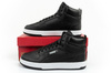 Buty męskie sportowe Puma Caven 2.0 [392333 02]