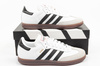 Adidas buty sportowe sneakersy Samba modne skórzane białe