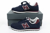 Buty sportowe New Balance [ML373BUP]