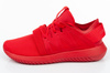 Buty sportowe Adidas Tubular Viral  [S75913] 