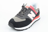 Buty sportowe New Balance [WL574ST2]