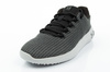 Buty Sportowe Under Armour Ripple [3021187-004]