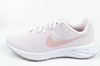Buty sportowe Nike Revolution [DC3729 500]