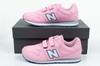 Buty sportowe dziecięce New Balance [YV500RPT]