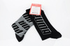 Skarpetki Unisex Puma 2PAK [291001001 200]