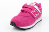 Buty Dziecięce Sportowe New Balance [YV574ERL]
