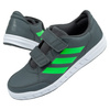 Buty sportowe dziecięce ADIDAS AltaSport [D96826]