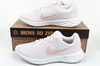 Buty sportowe Nike Revolution [DC3729 500]