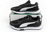 Buty sportowe Puma Wild Rider Route [381597 05]