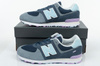 Buty sportowe New Balance [GC574UJA]