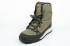 Buty trekkingowe Adidas Terrex [G26447]