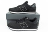 Buty sportowe New Balance [GW500PM1]